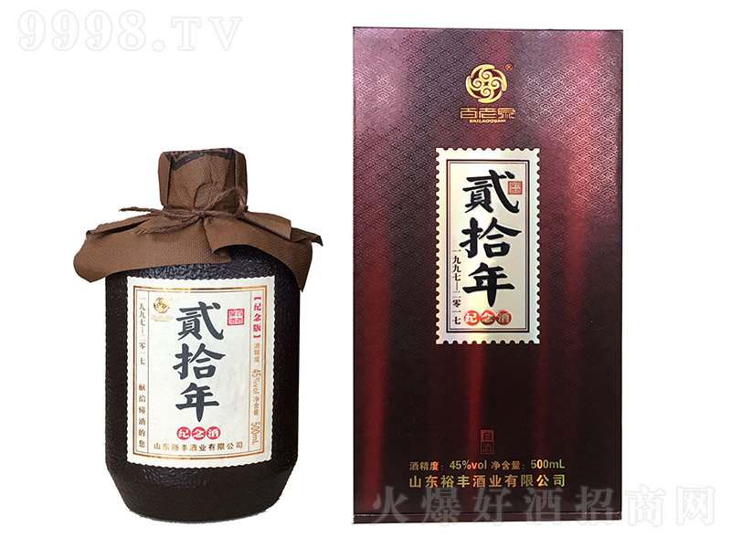 ����Ȫ�Eʰ��o(j��)��� �����Ͱ׾ơ�45�� 500ml��