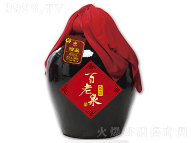 ����Ȫ����Ʒϵ�к��b�ơ�63�㡿