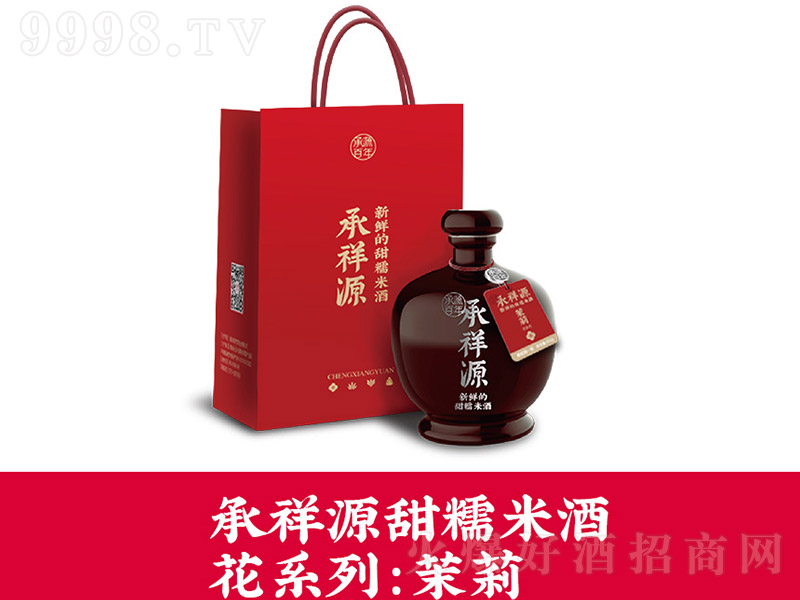 ����Դ��Ŵ�׾ơ�����