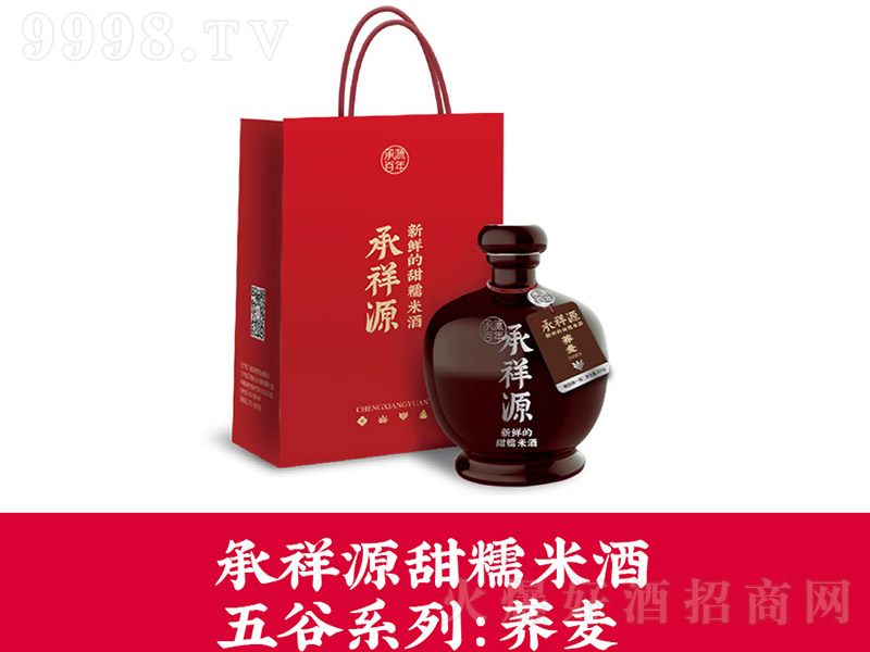 ����Դ��Ŵ�׾ơ��w��