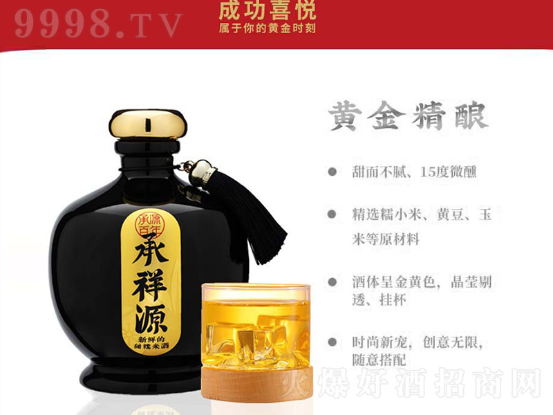 ����Դ��Ŵ�׾��S��ᄳɹ�ϲ����15�㡿