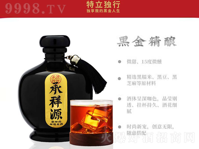 ����Դ��Ŵ�׾��S���������(d��)�С�15�㡿