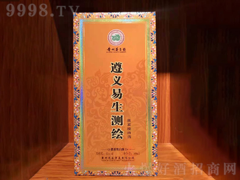 ���x�����y�L �u���Ͱ׾ơ�53�� 500ml��-�׾����Ϣ