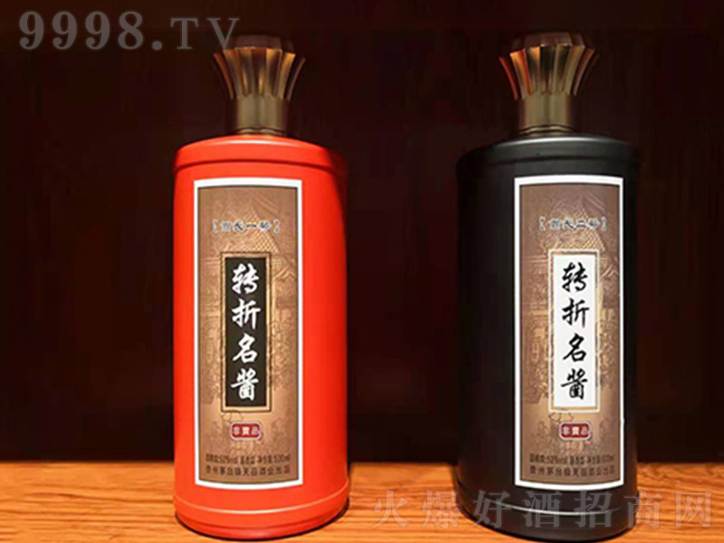 �D(zhu��n)�����u �u���Ͱ׾ơ�53�� 500ml��