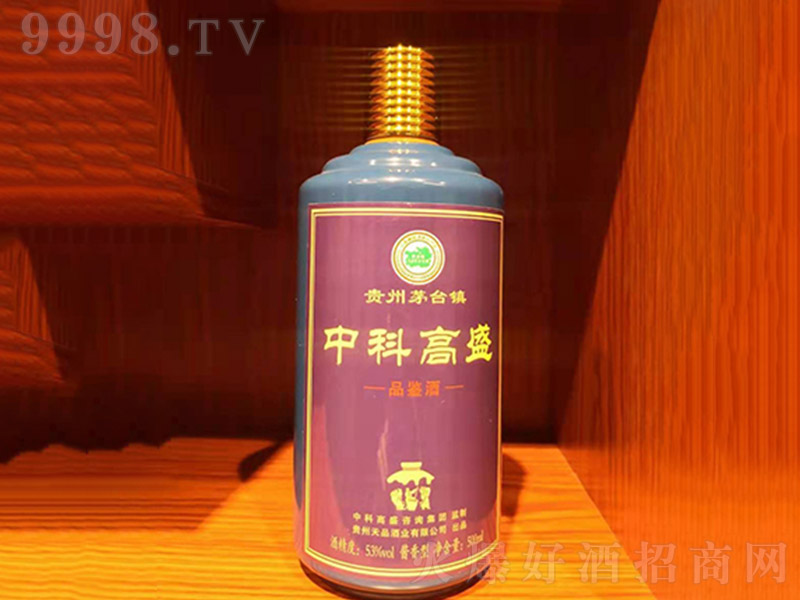�пƸ�ʢƷ�b�� �u���Ͱ׾ơ�53�� 500ml��