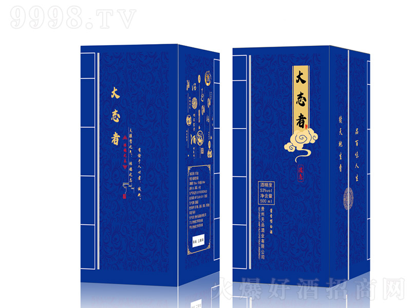 ��־����־�{(l��n)������ �u���Ͱ׾ơ�53�� 500ml��