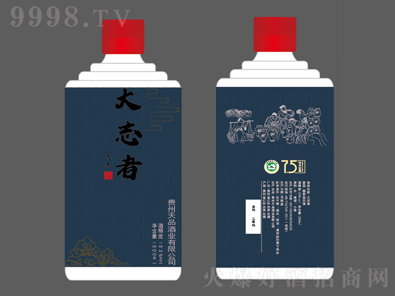 ��־����־�Ҙ�(bi��o) �u���Ͱ׾ơ�53�� 500ml��