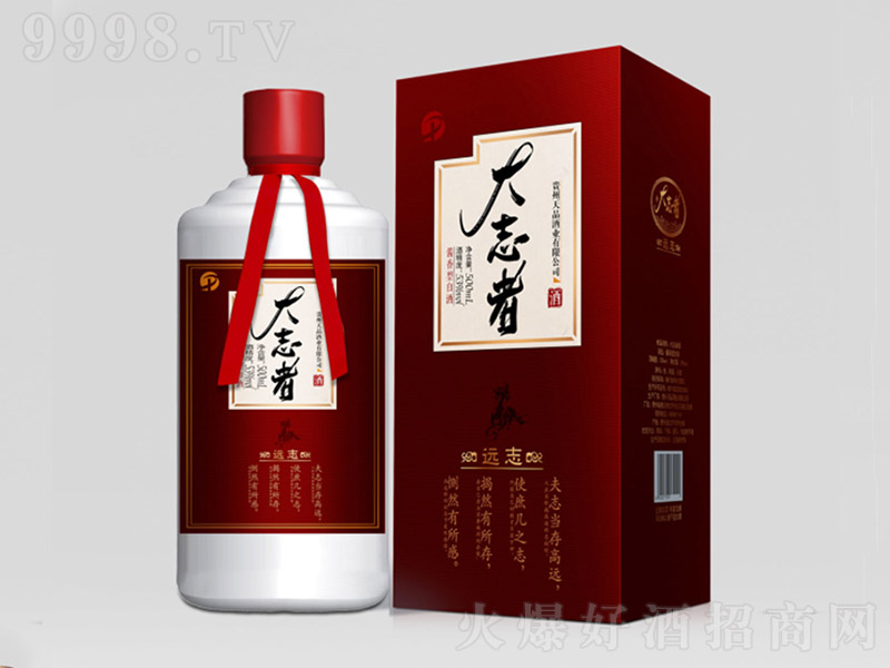 ��־���h(yu��n)־ �u���Ͱ׾ơ�53�� 500ml��