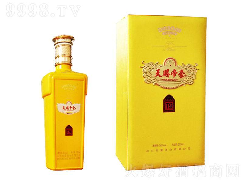 ���n�ۺ�T9 �����Ͱ׾ơ�38�� 500ml��