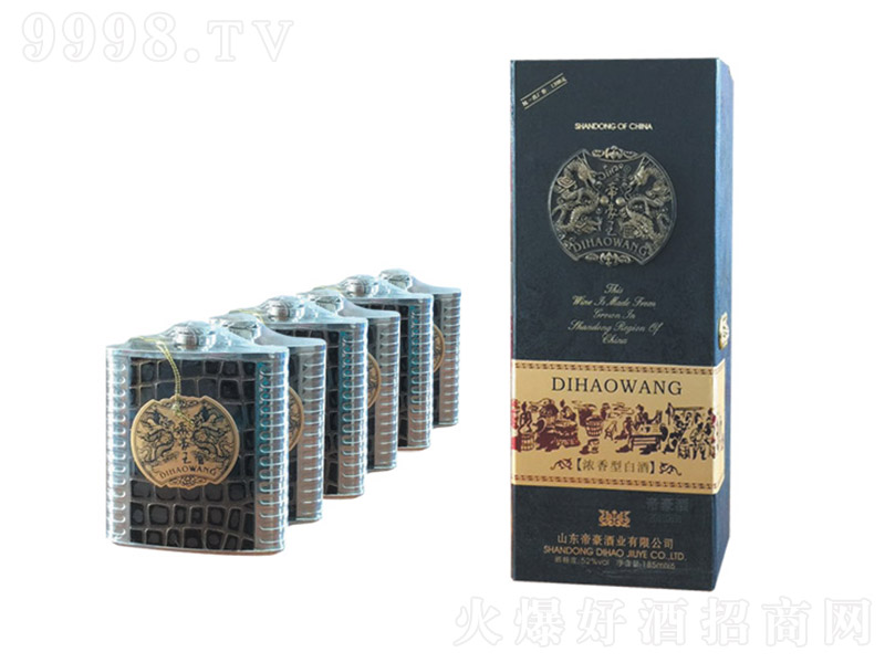 �߶��ղ��F�� �����Ͱ׾ơ�56�� 165ml��