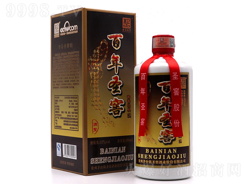 ����ʥ�Ѿƾ�ʥ �u���Ͱ׾ơ�53�� 500ml��