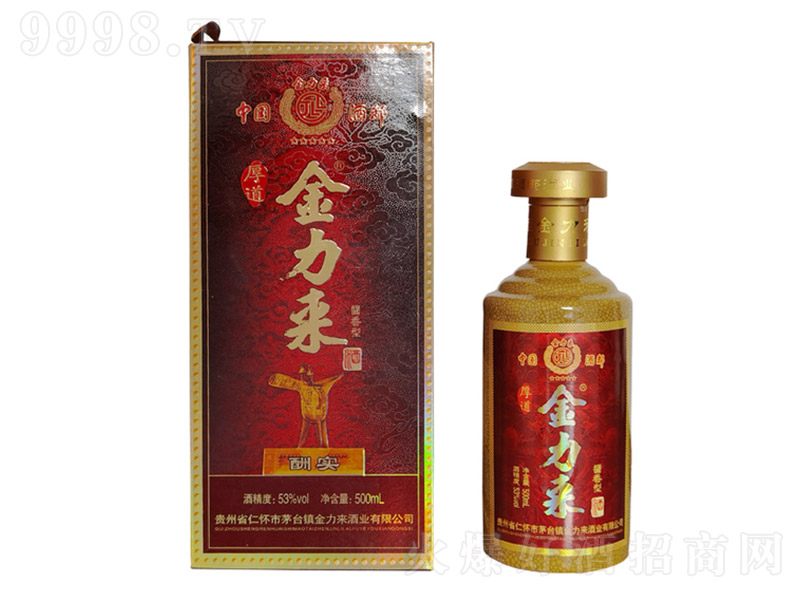 �������Ƴꌍ(sh��) �u���Ͱ׾ơ�53�� 500ml��