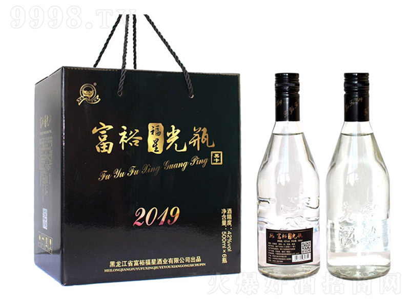 ��ԣ���ǹ�ƿ�� �����Ͱ׾ơ�42�� 500ml��