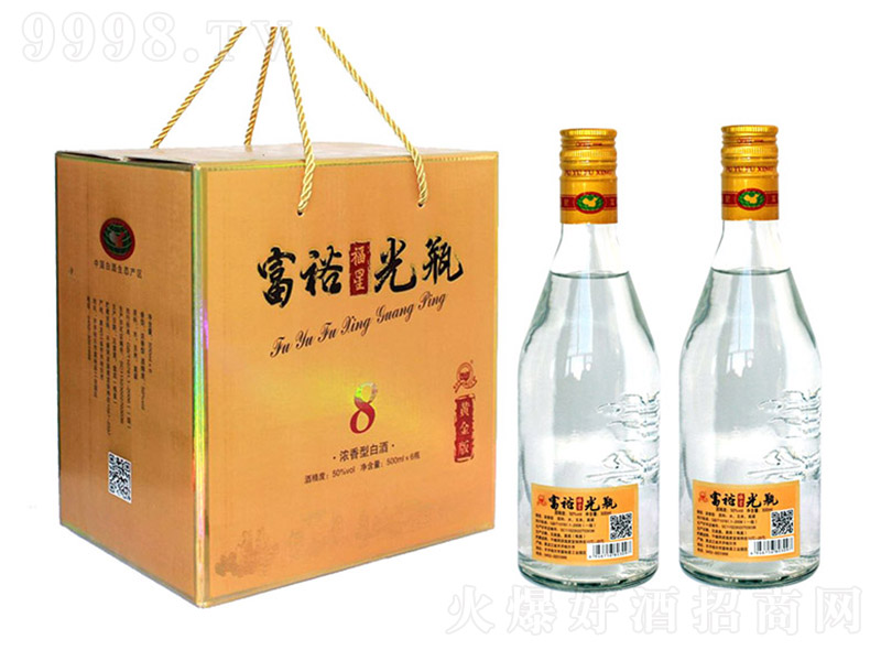 ��ԣ��ƿ���S��� �����Ͱ׾ơ�50�� 500ml��