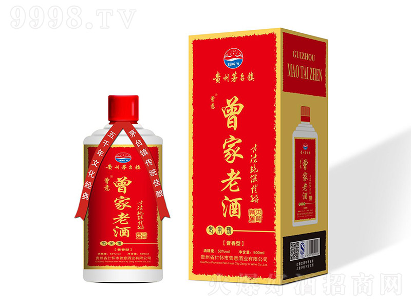 �����Ͼ� �u���Ͱ׾ơ�53�� 500ml��-�׾�������Ϣ