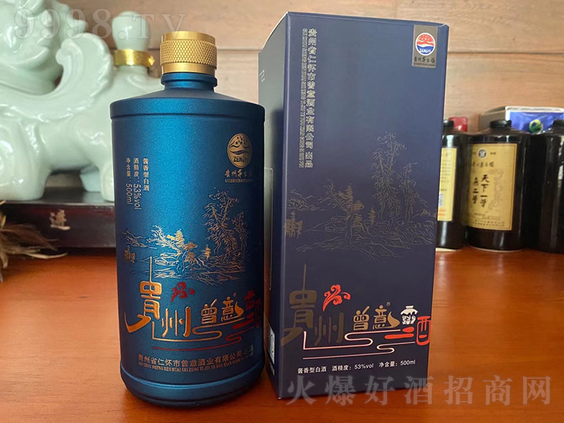 �F������ƘOƷ�{ �u���Ͱ׾ơ�53�� 500ml��