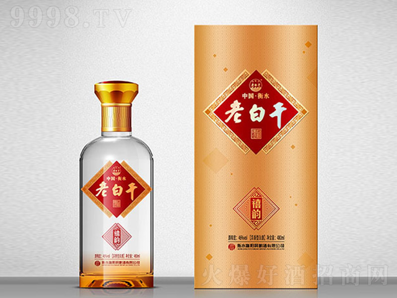 ��ꖺ��ϰ׸ɾơ���� �ϰ׸����͡�46�� 480ml��