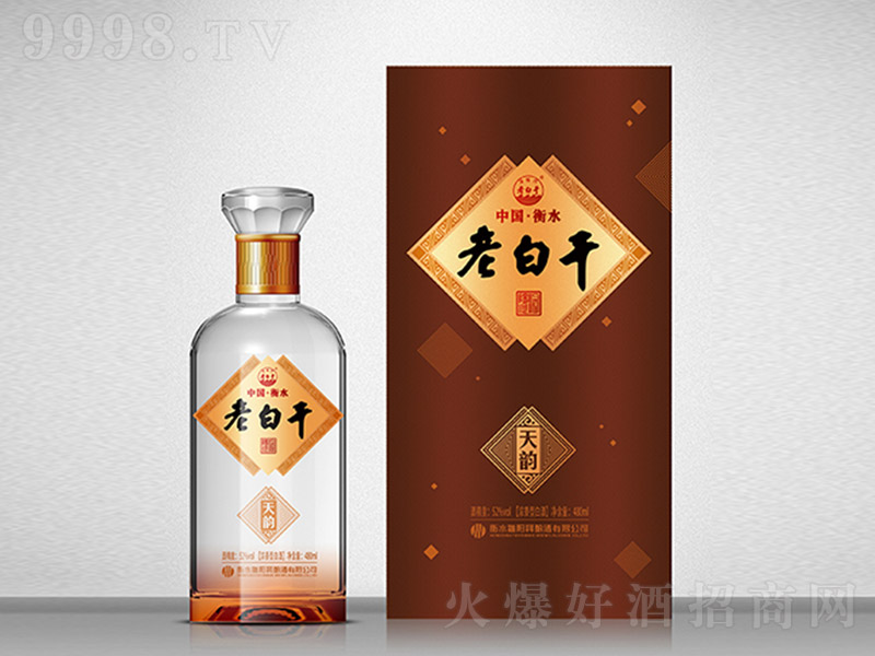 ��ꖺ��ϰ׸ɾơ���� �ϰ׸����͡�52�� 480ml��