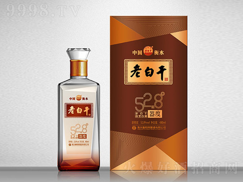 ��ꖺ��ϰ׸ɾơ����� �ϰ׸����͡�52.8�� 480ml��