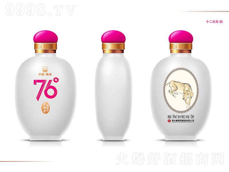 ��ꖺ��ϰ׸ɾơ�ʮ����Ф���� �ϰ׸����͡�76�� 125ml��