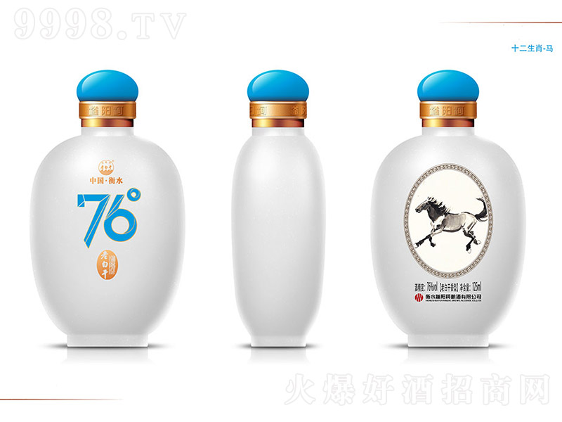 ��ꖺ��ϰ׸ɾơ�ʮ����Ф���R �ϰ׸����͡�76�� 125ml��