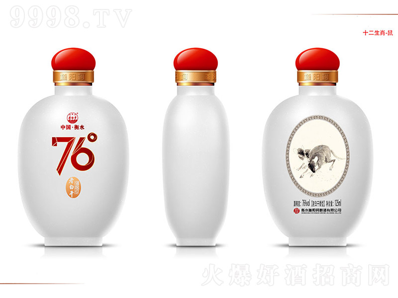 ��ꖺ��ϰ׸ɾơ�ʮ����Ф���� �ϰ׸����͡�76�� 125ml��