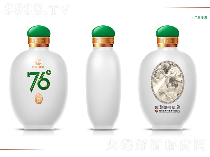 ��ꖺ��ϰ׸ɾơ�ʮ����Ф���� �ϰ׸����͡�76�� 125ml��