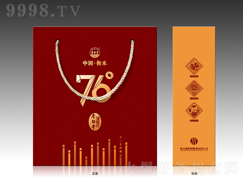 ��ꖺ��ϰ׸ɾơ�ʮ����Ф �ϰ׸����͡�76�� 125ml��