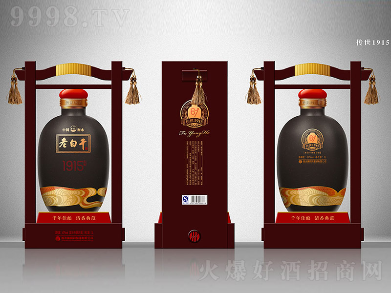 ��ꖺ��ϰ׸ɾơ�����1915 �ϰ׸����͡�67�� 5L��