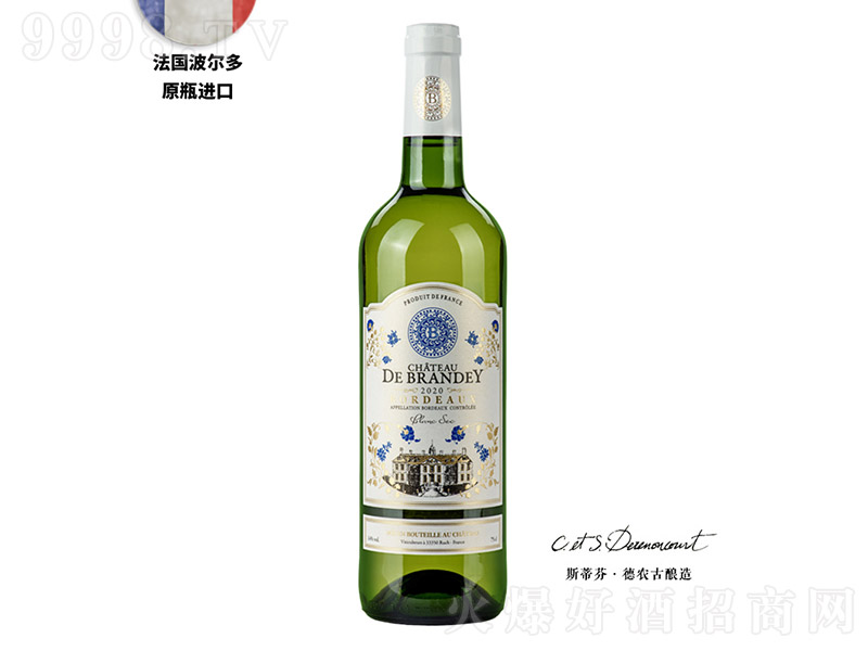 ���m���f�@�ɰ����Ѿơ�14�� 750ml��