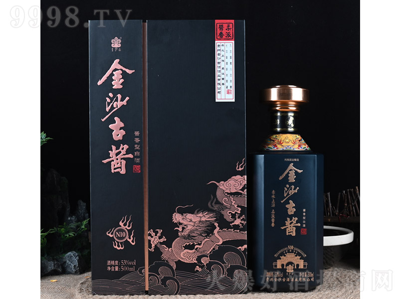 ��ɳ���uN10 �u���Ͱ׾ơ�53�� 500ml��