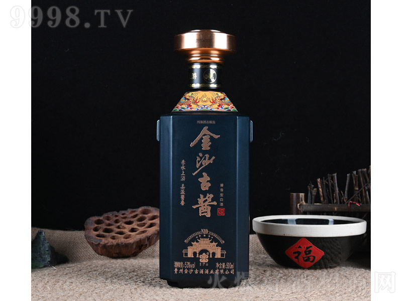 ��ɳ���uN10 �u���Ͱ׾ơ�53�� 500ml��