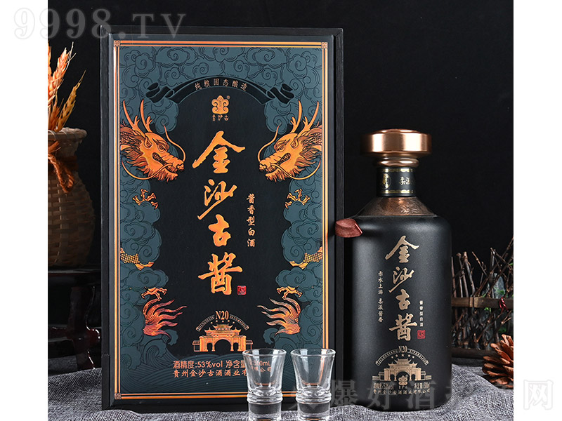 ��ɳ���uN20 �u���Ͱ׾ơ�53�� 500ml��