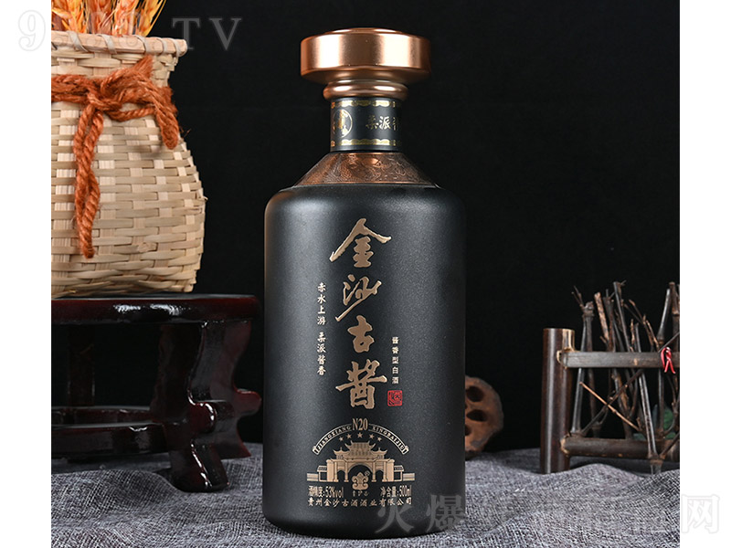 ��ɳ���uN20 �u���Ͱ׾ơ�53��500ml��