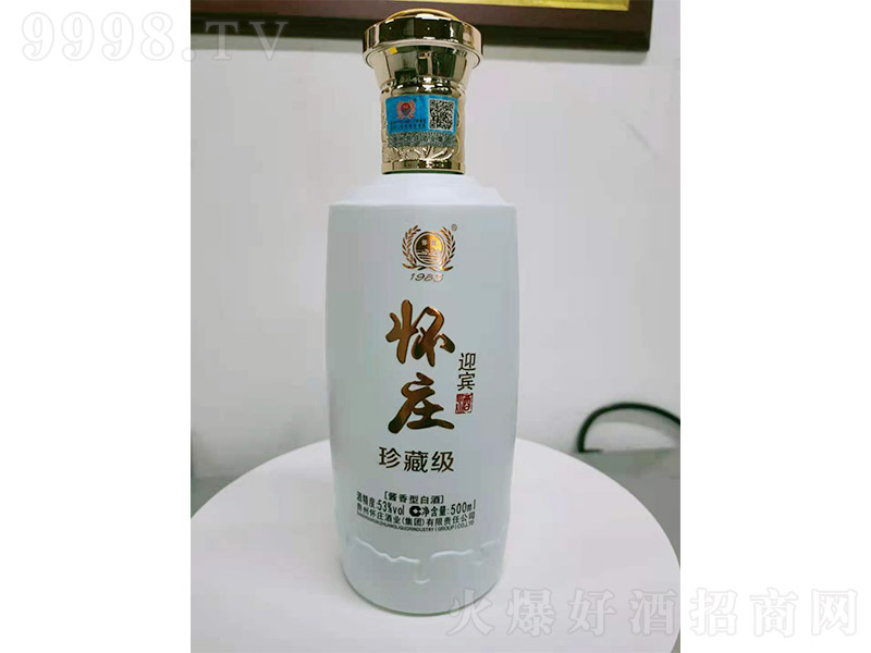 ���fӭ�e��ؼ�(j��) �u���Ͱ׾ơ�53�� 500ml��