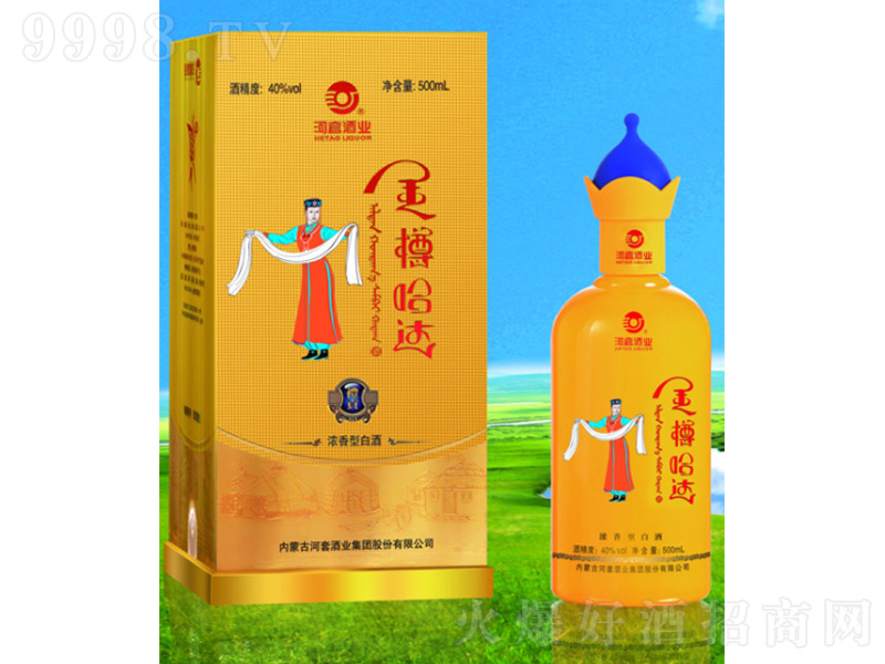 ���׹��_(d��)�Yؕ �����Ͱ׾ơ�40�� 500ml��-�׾����Ϣ