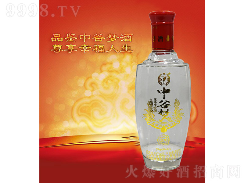 �йȉ�(m��ng)��� �����Ͱ׾ơ�42�� 500ml��