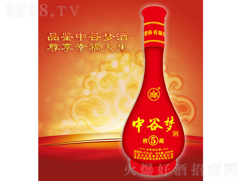 �йȉ�(m��ng)�Ѳ�5 �����Ͱ׾ơ�40�� 500ml��