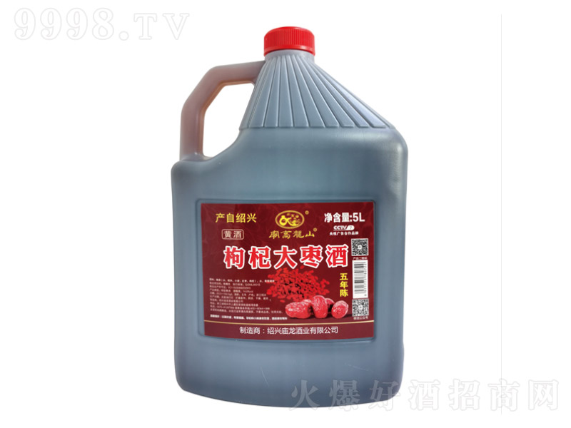 ��轴��S������塾14�� 5L��