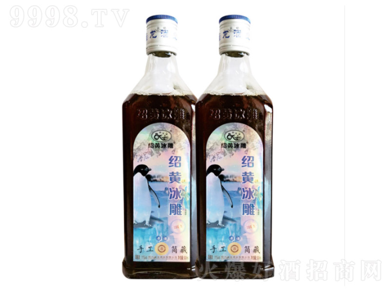 �B�S������ֹ�����8��11�� 500ml��-�خa(ch��n)�����Ϣ