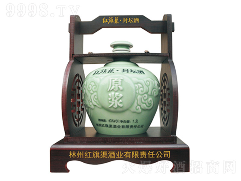 �t�����≯ԭ�{�� �����Ͱ׾ơ�63�� 1.5L��