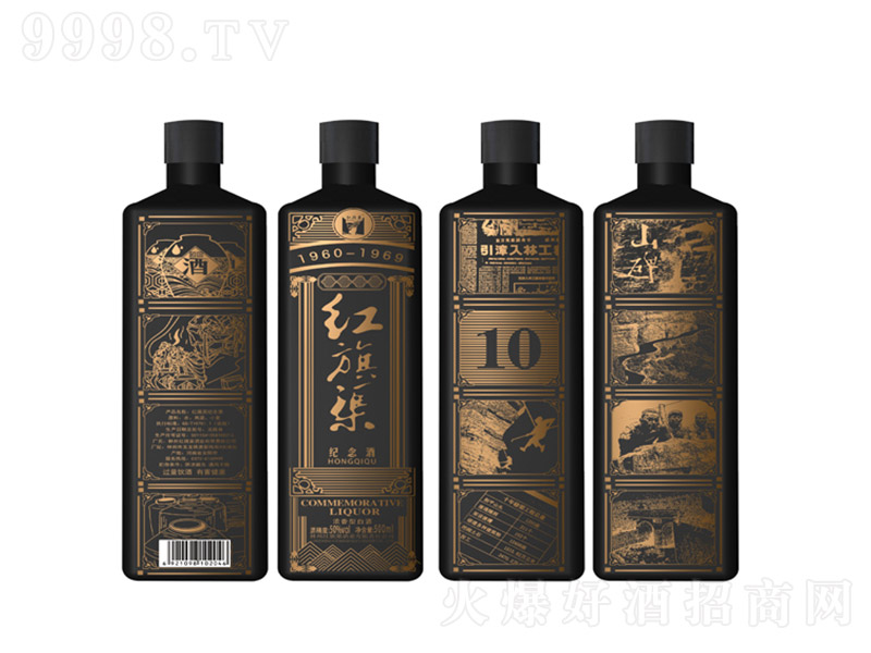 �t�����o��� �����Ͱ׾ơ�50�� 500ml��