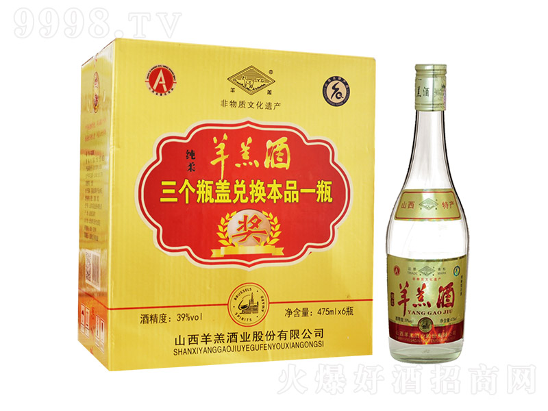 ���Ƽ�?n��i)?�����Ͱ׾ơ�39�� 475ml��