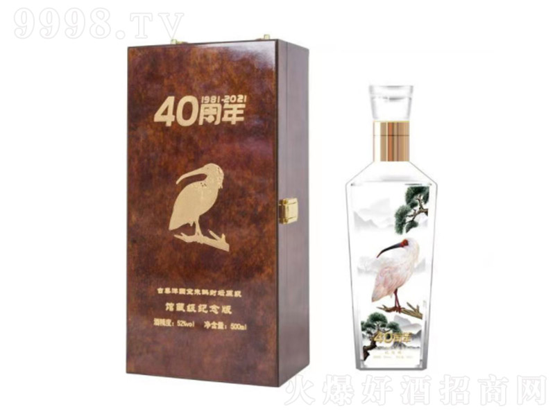 �������q�≯ԭ�{�^�ؼ��o(j��)��������� �����Ͱ׾ơ�52�� 500ml��