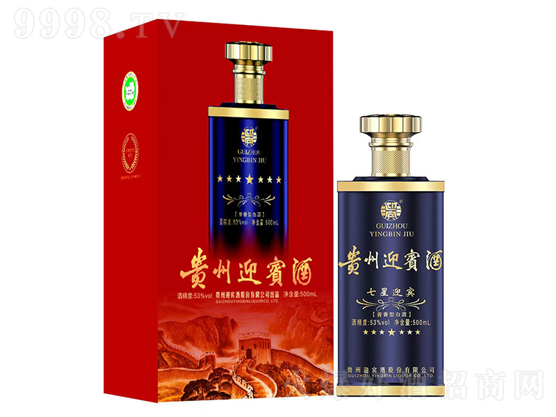 �F��ӭ�e������ӭ�e���Y�У� �u���Ͱ׾ơ�53�� 500ml��
