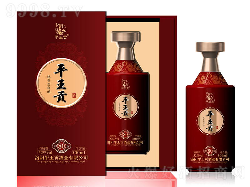 ƽ��ؕ����ؕ80 �����Ͱ׾ơ�52�� 500ml��