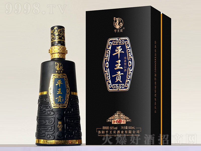 ƽ��ؕ����ؕ60 �����Ͱ׾ơ�52�� 500ml��