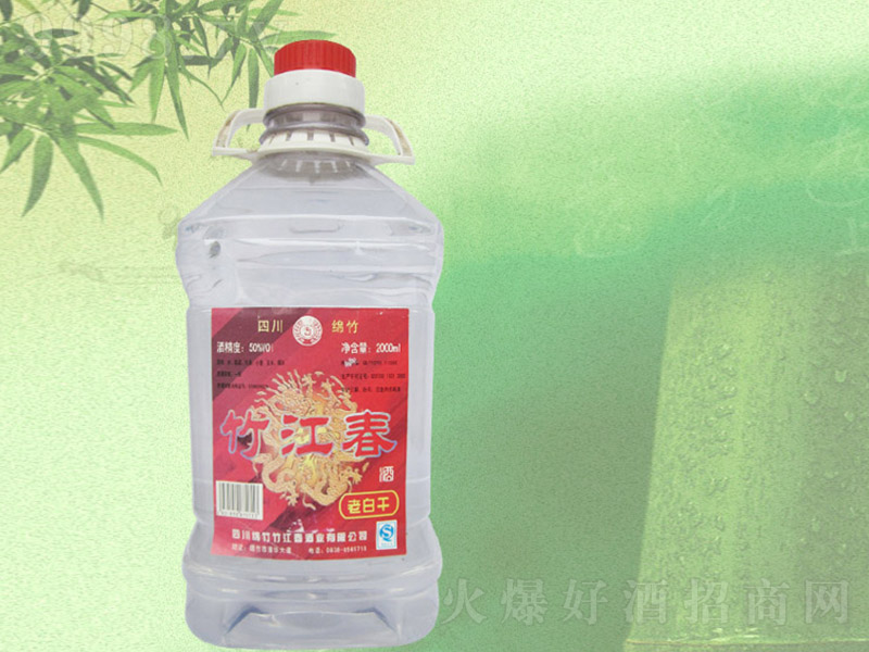 �񽭴��ϰ׸ɾ� �����Ͱ׾ơ�50�� 2000ml��