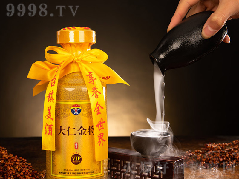 ���ʽ��� �u���Ͱ׾ơ�53�� 500ml��-�׾�������Ϣ