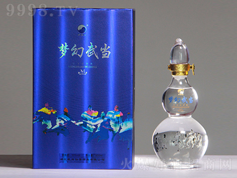 �����䮔�� �����Ͱ׾ơ�50�� 500ml��-�׾����Ϣ